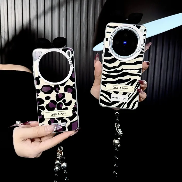 适用vivox200手机壳新款x200pro套x200mini简约斑马纹ins豹纹女款