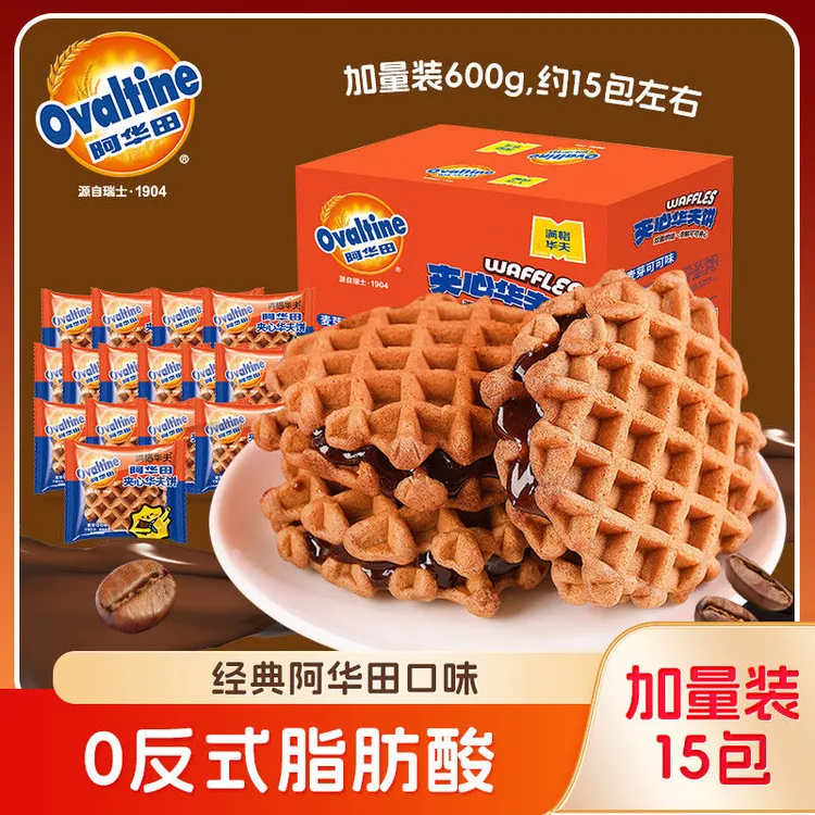 【加量装】阿华田夹心华夫饼巧克力面包可可味蛋糕学生党早餐零食