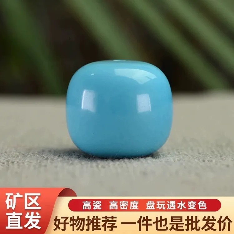 精品瓷高蓝色16mm老型珠桶珠散珠单珠对珠隔配珠珠串diy配饰配件