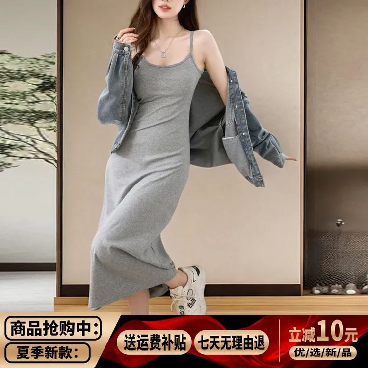 曲线修身长款百搭通勤简约孕妇连衣裙女款爆款2025新款宽松连衣裙