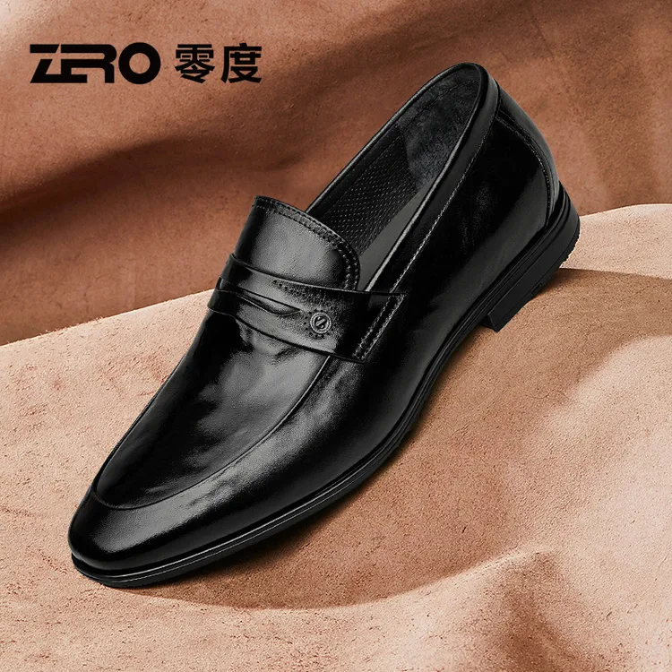 零度ZRO男鞋秋季男士商务正装皮鞋男真皮套脚乐福鞋舒适爸爸鞋子