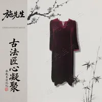 M秋季新款时尚女装中长袖显瘦百搭连衣裙洋气妈妈装7396-2