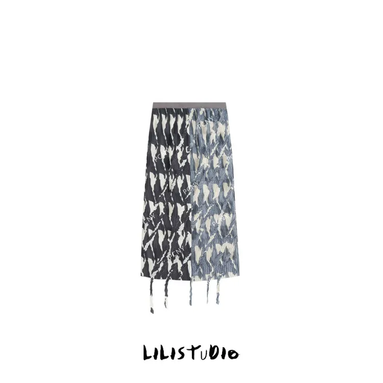 PCNY「罗兰之舞」不理理夏季新款小众女装慵懒感百搭显瘦垂感半身裙