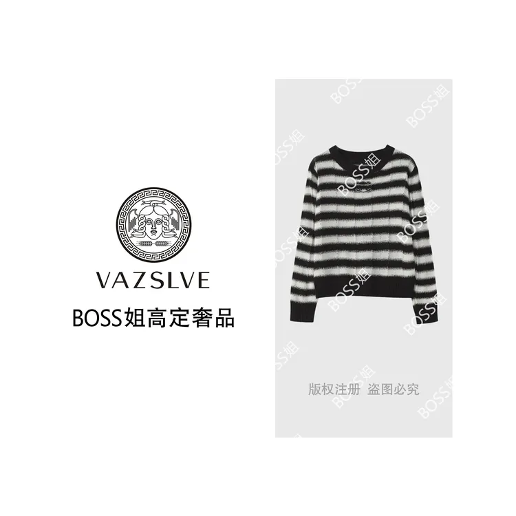【VAZSLVE/全新奢品】捡漏 桑蚕丝羊毛条纹立体标饰针织衫msl614