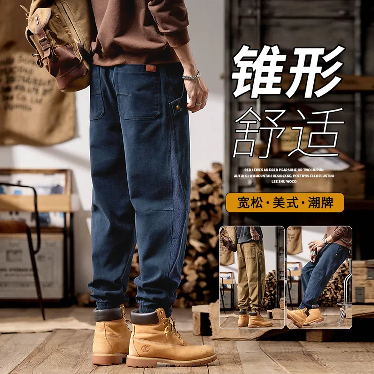 重磅美式工装休闲裤2025秋季新款机能风宽松哈伦束脚显高轻奢长裤