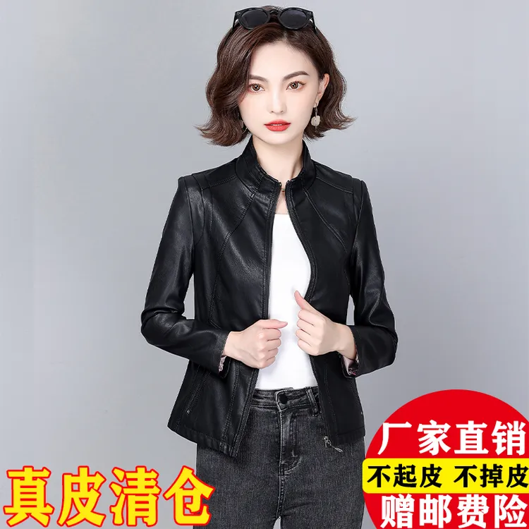 海宁真皮皮衣女短款绵羊皮洋气小个子皮夹克机车秋冬新款立领外套