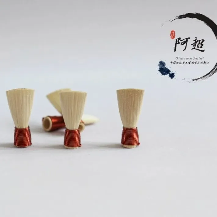 精修芦苇唢呐哨片省力好吹通用唢呐嘴叫子乐器配件