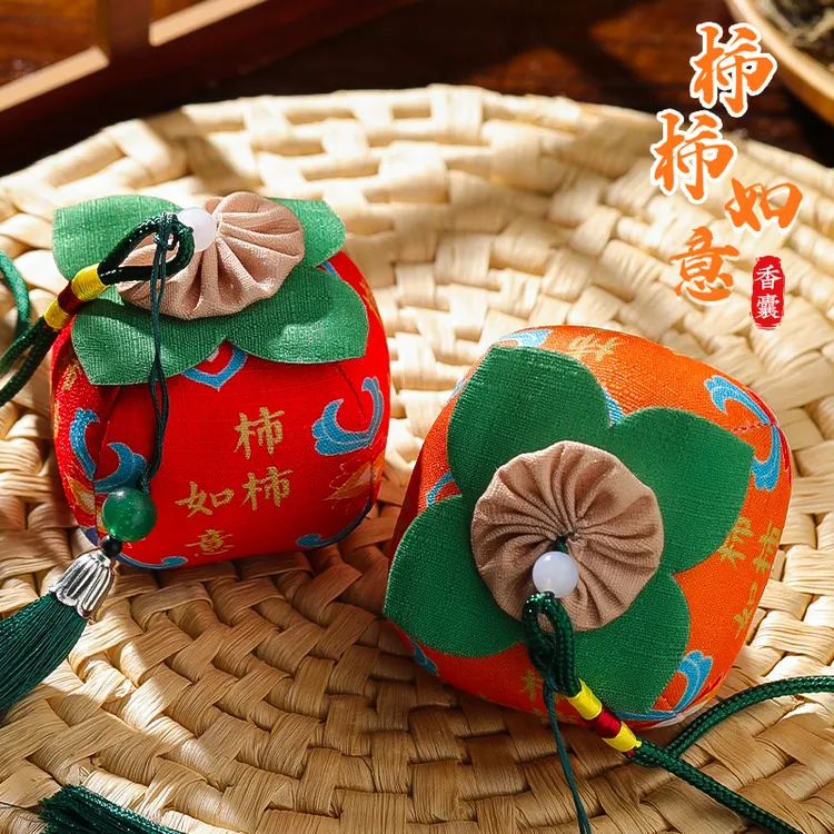 FASHIONYEAR端午节柿柿如意艾草香包莲蓬手工成品荷包香囊小挂件