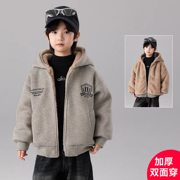 儿童装男童外套秋冬款2025新款双面穿加绒加厚冬装男孩冬季大童潮