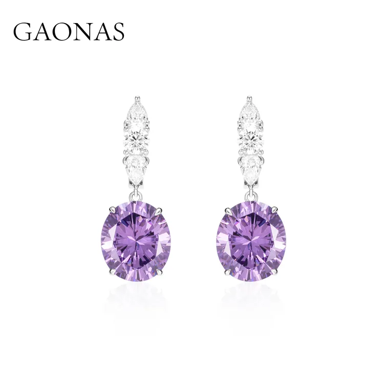 GAONAS 铜合金合成锆石耳饰  紫气盈门 经典蛋形紫色耳环11214EGO