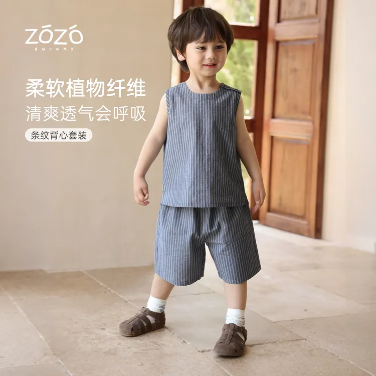 ZOZO&MOMMY左悠【跃动深蓝】棉麻色织条纹背心套装