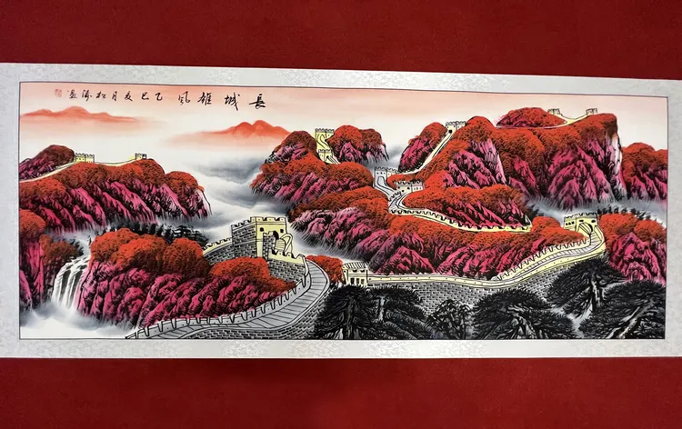 608六尺77x203cm长城雄风红长城已裱片书房客厅办公室手工装饰画