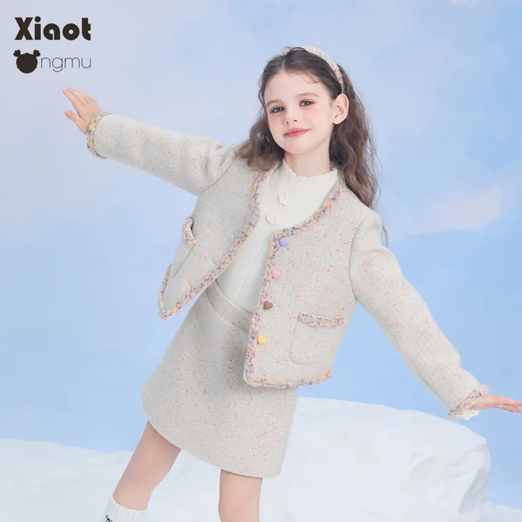 小童木 俏皮小香风女童套装冬季新款中大童夹棉外套半身裙两件套