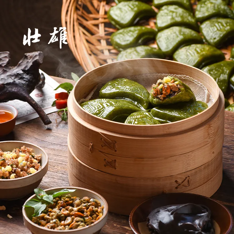 薄壳米粿 潮汕特产 包邮新鲜现做薄壳米馅小吃手工辣木粿皮辣木粿