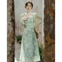 H5201-H5300【按主播过款编码下单】时尚女装连衣裙【非图片】