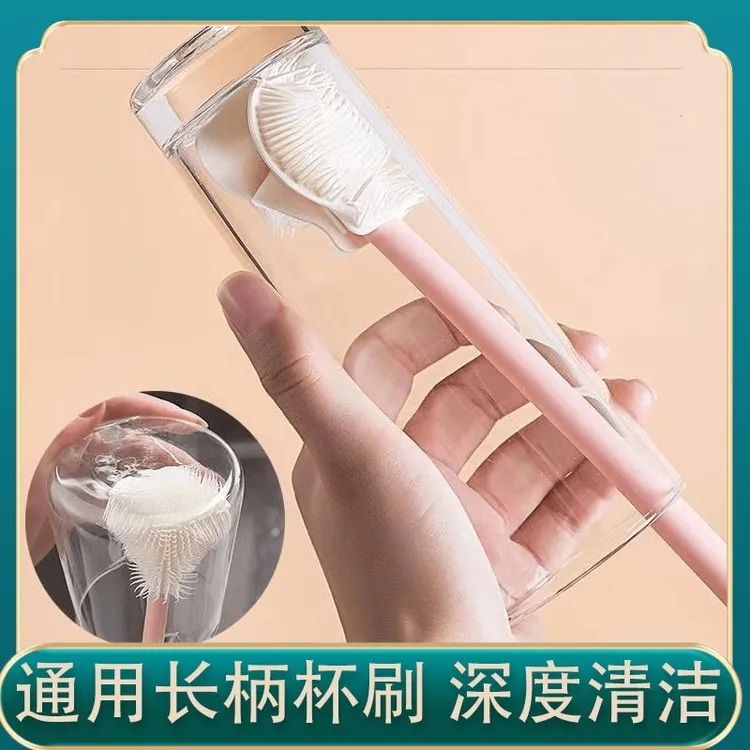 长柄硅胶杯刷清洁长柄小刷子水杯破壁机工具清缝隙刷玻璃杯JX1