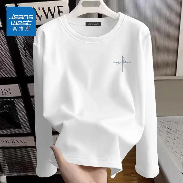 真维斯纯棉白色长袖T恤女士2025新款春秋季上衣服内搭体恤打底衫