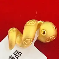 【夏夏专享】足金999饰品 卷卷蛇吊坠 1.84 ZP