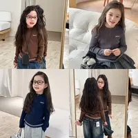 【依妈童品】女童修身洋气撞色毛衣儿童韩版针织字母拉链衫25G103