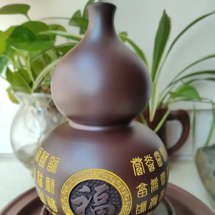 坭兴陶百福葫芦摆件 原矿泥料手工制作 高13cm 宽8cm 瓶口1cm