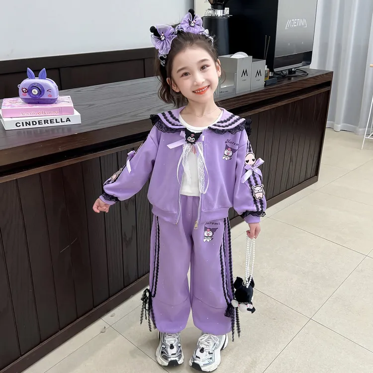 库洛米女童套装2025新款儿童春秋装外套小女孩宝秋季洋气卡通衣服