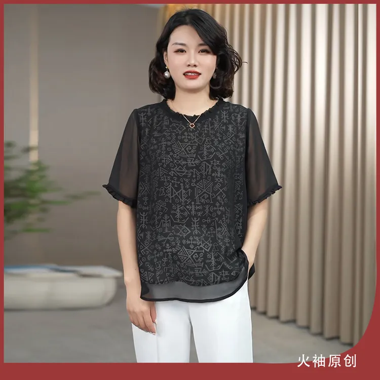 火袖G661中老年圆领印花上衣妈妈装夏装新款宽松遮肉大码洋气小衫