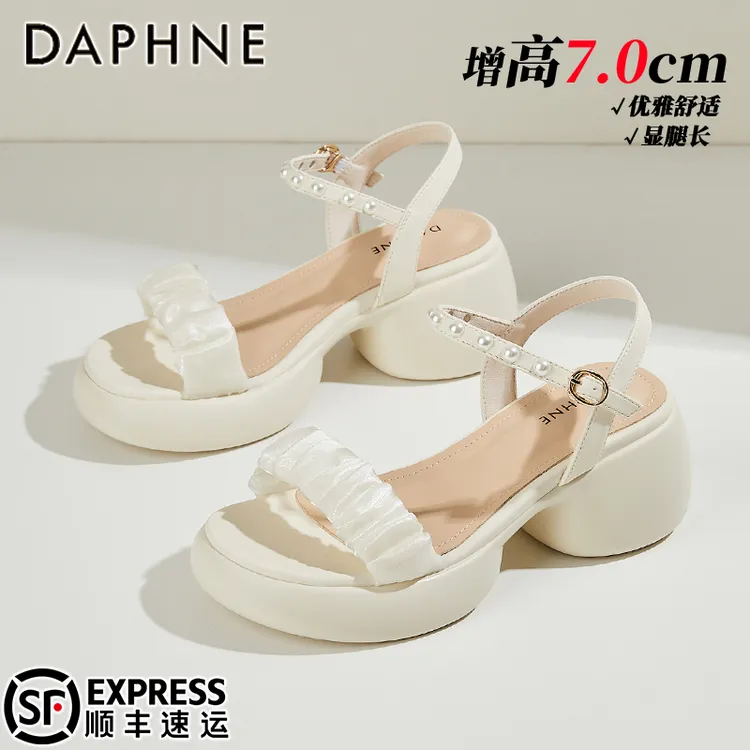 达芙妮+7CM厚底凉鞋女2025夏季新款一字扣带罗马凉鞋休闲沙滩鞋子