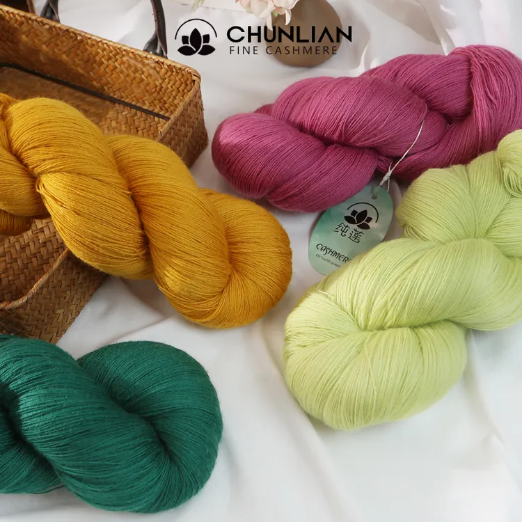 纯莲手编中细精纺山羊绒28支3股羊绒线手编机织一把半斤-250g