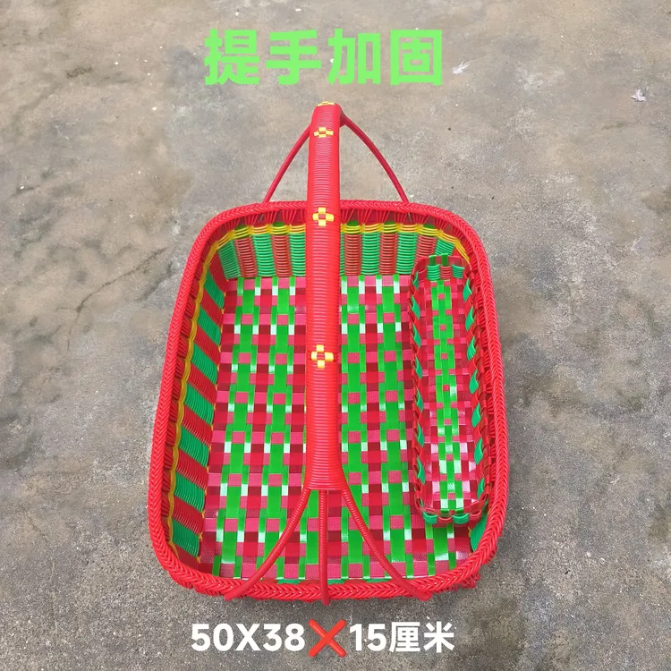 菜蓝子编制见外包装购物篮纯手工水果篮参考详情买菜加固藤编