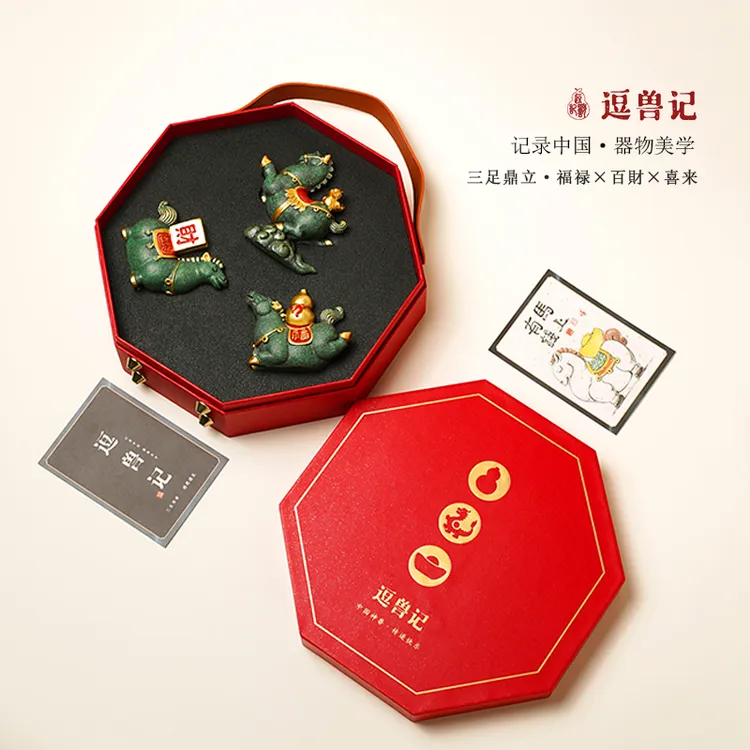 2026马年生肖文创桌面茶宠摆件乔迁生日公司年会礼品定制新年礼物