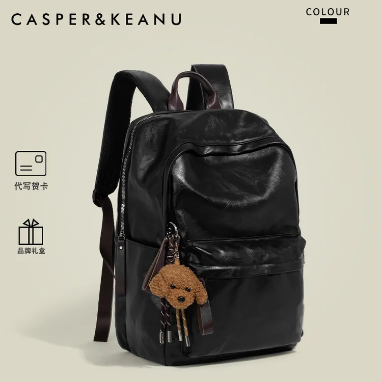 CASPER&KEANU大容量轻便旅行双肩包男女2025新款简约高级感电脑包