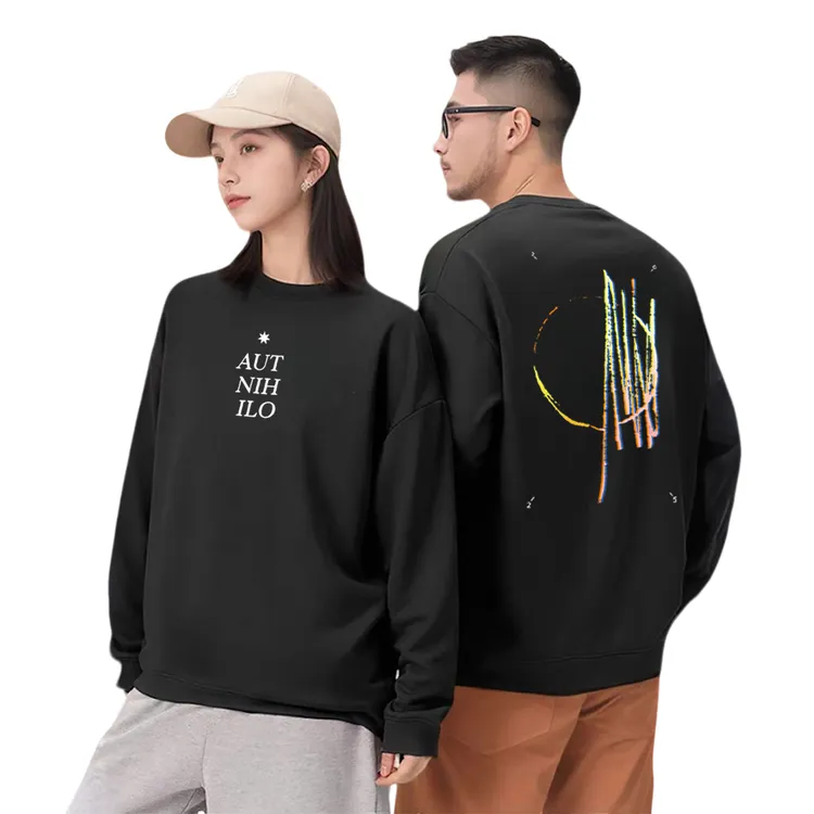 孙燕姿演唱会卫衣就在日落以后周边秋冬款男女休闲圆领长袖应援服