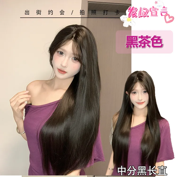 【白月光】中分长直发小额蕾丝网红时尚Lolita仿真发丝假发全头套