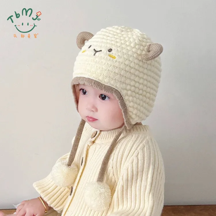 婴儿帽子秋冬季可爱小羊宝宝毛线帽保暖针织帽男女童婴幼儿护耳帽