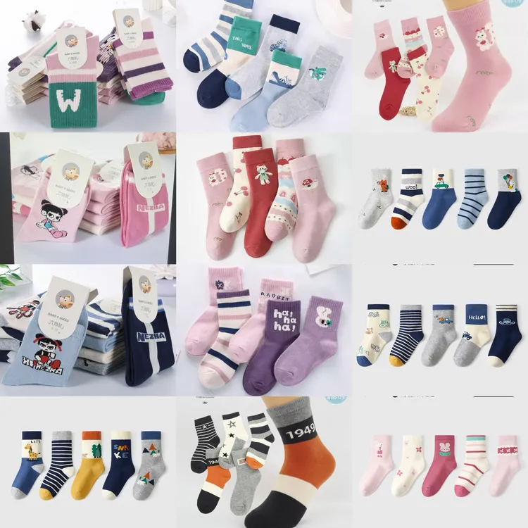 六指鼠儿童秋冬厚棉保暖男女童中筒袜防臭吸汗中大童加长筒学生袜