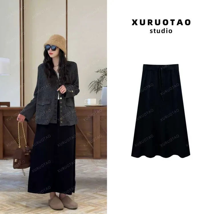XURUOTAO 【瘦瘦裙】万能百搭松紧腰弹力针织小黑裙 T6031