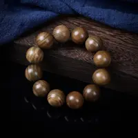 【非卖品】绿檀木手串单圈