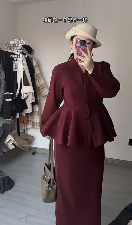 2025新款气质设计感v领微胖法式加厚复古时尚上衣+半裙套装7193