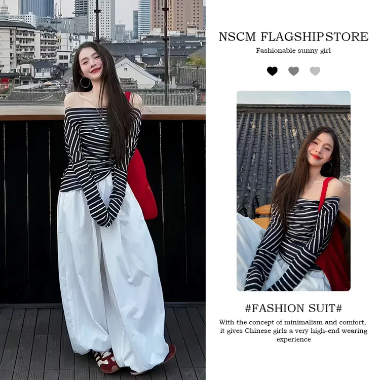 NSCM温婉大方衣服夏季时尚甜辣气质休闲小众露肩上衣宽松显瘦裤子