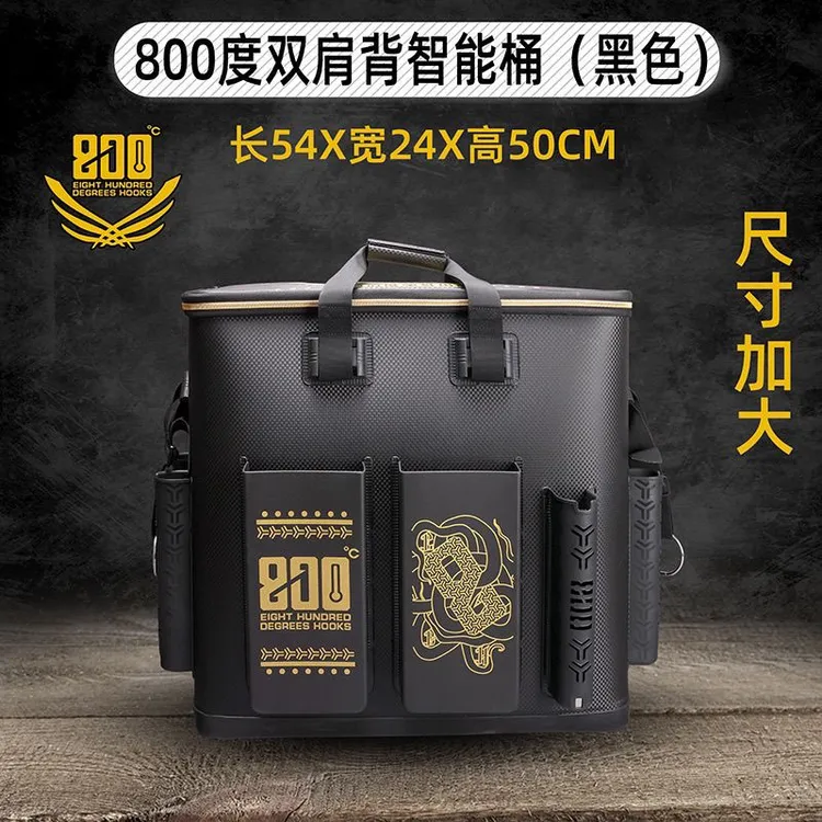 800度加大尺寸双肩背智能黑武士鱼护桶多功能活鱼鱼护收纳桶
