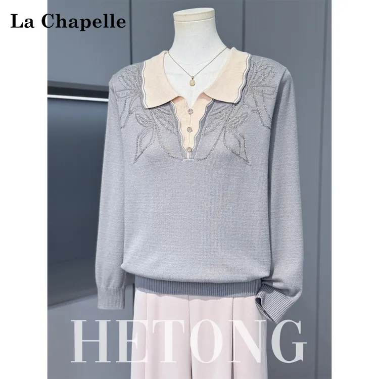 拉夏贝尔妈妈装秋装高档针织上衣时尚中老年女阔太太秋冬打底小衫
