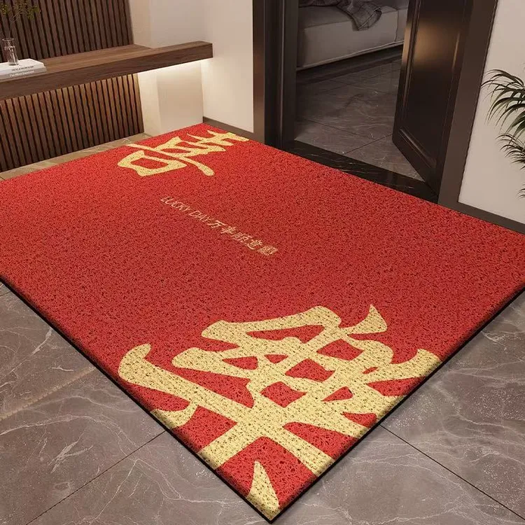 红色入户门丝圈地垫可剪裁防滑耐脏免洗家用大门口脚垫入户门垫