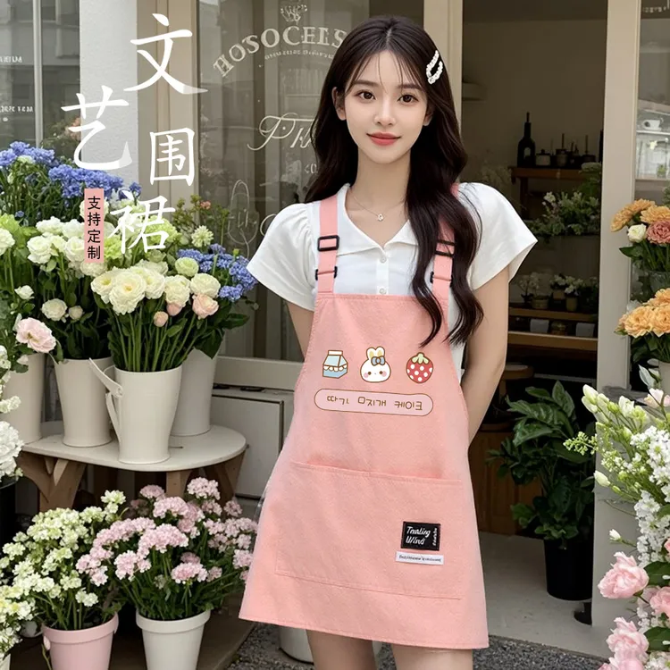 可爱围裙家用厨房防泼水做饭围腰成人餐饮专用新款工作服定制印字