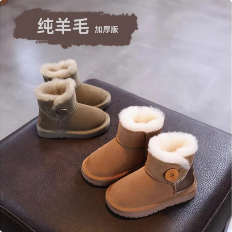 男女童2025冬季新款儿童真皮真毛雪地靴宝宝加厚保暖防滑鞋