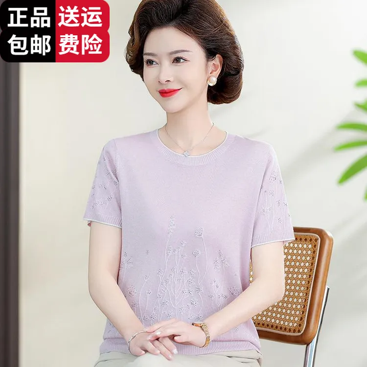 恒源祥彩羊气质妈妈夏装桑蚕丝上衣女中老年宽松时尚绣花短袖T恤