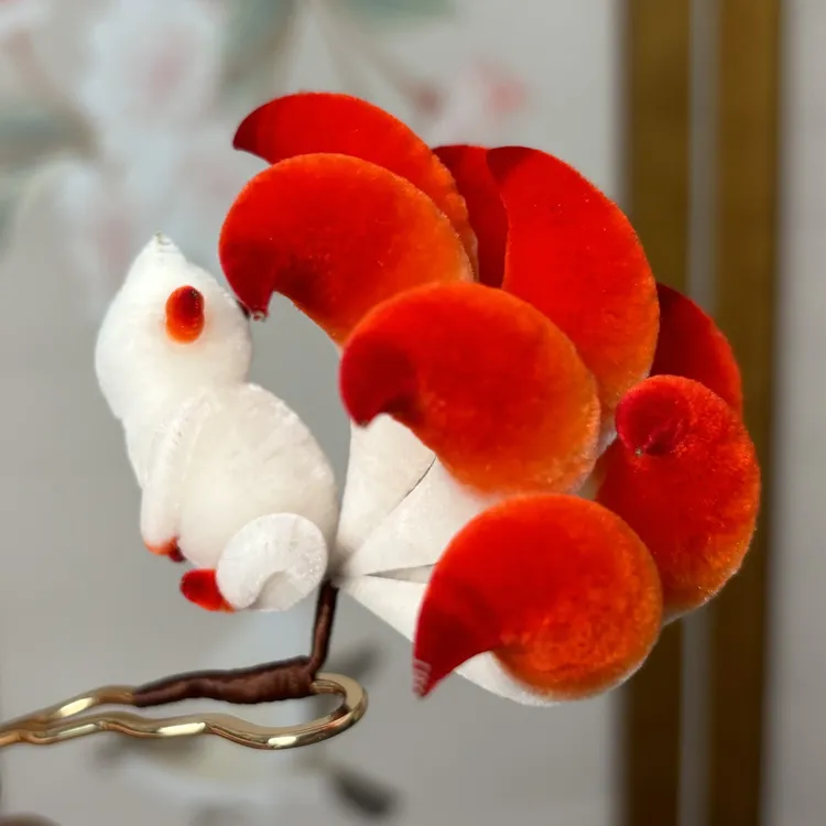 非遗绒花【九尾狐】桑蚕丝绒花不支持七天无理由退换货