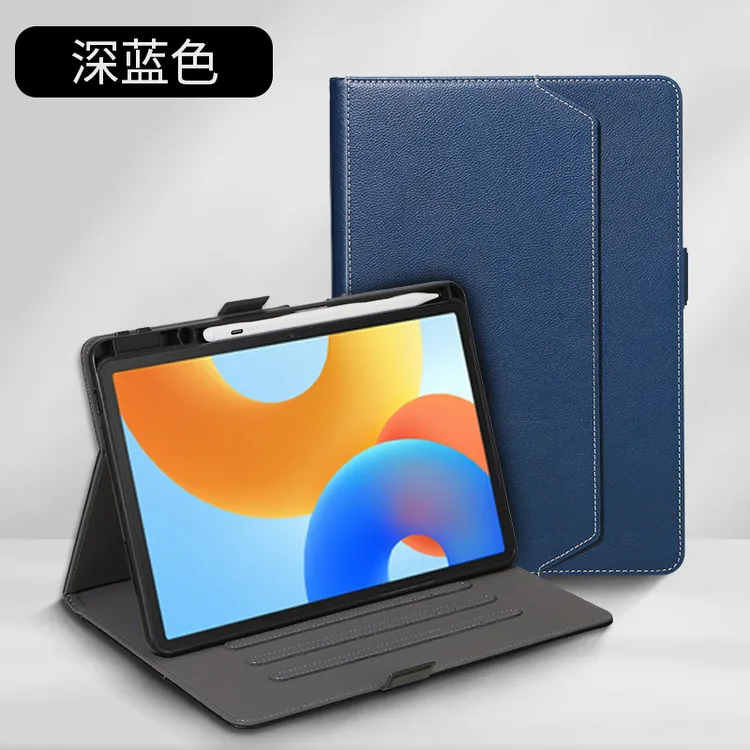 适用华为matepadmini8.8英寸带笔槽保护套2025款全包防摔MLR-W00
