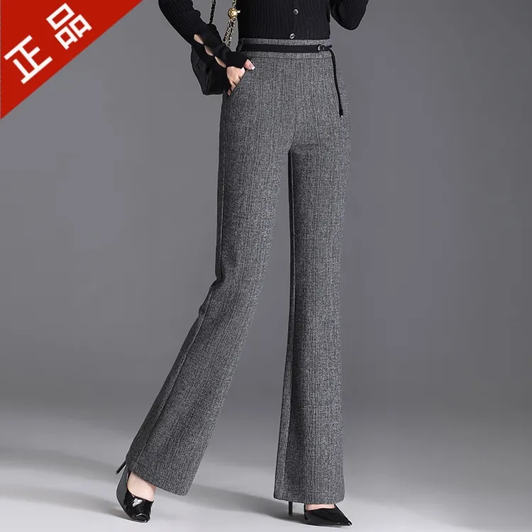 2025正品哥弟新款毛呢微喇叭裤女秋冬时尚高腰显瘦大码休闲西装裤