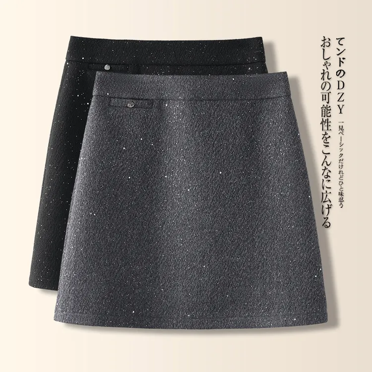 短裙亮片高腰气质裙A字裙子黑色秋冬时尚女装显瘦小香风半身裙