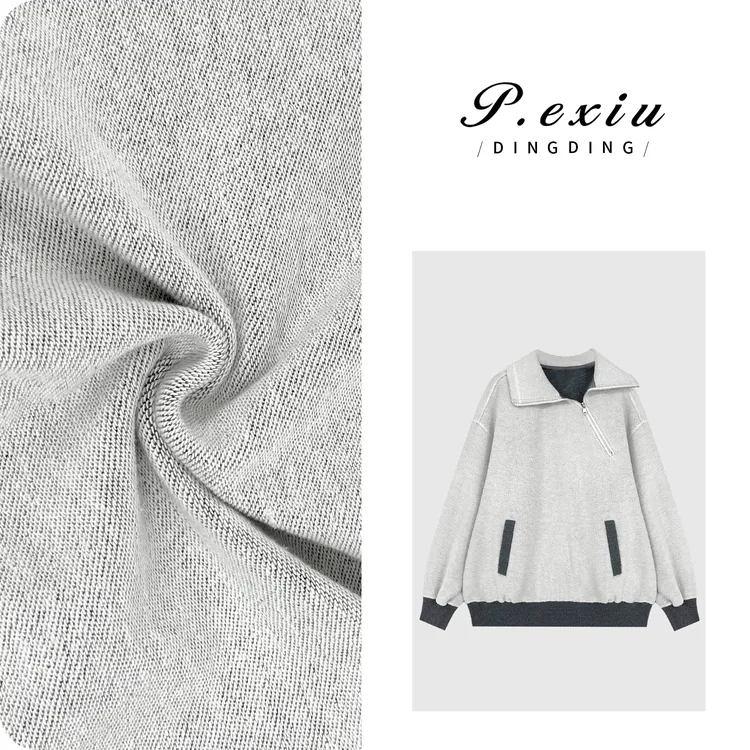 100%棉学院风斜拉链立领肌理感长袖卫衣M9074